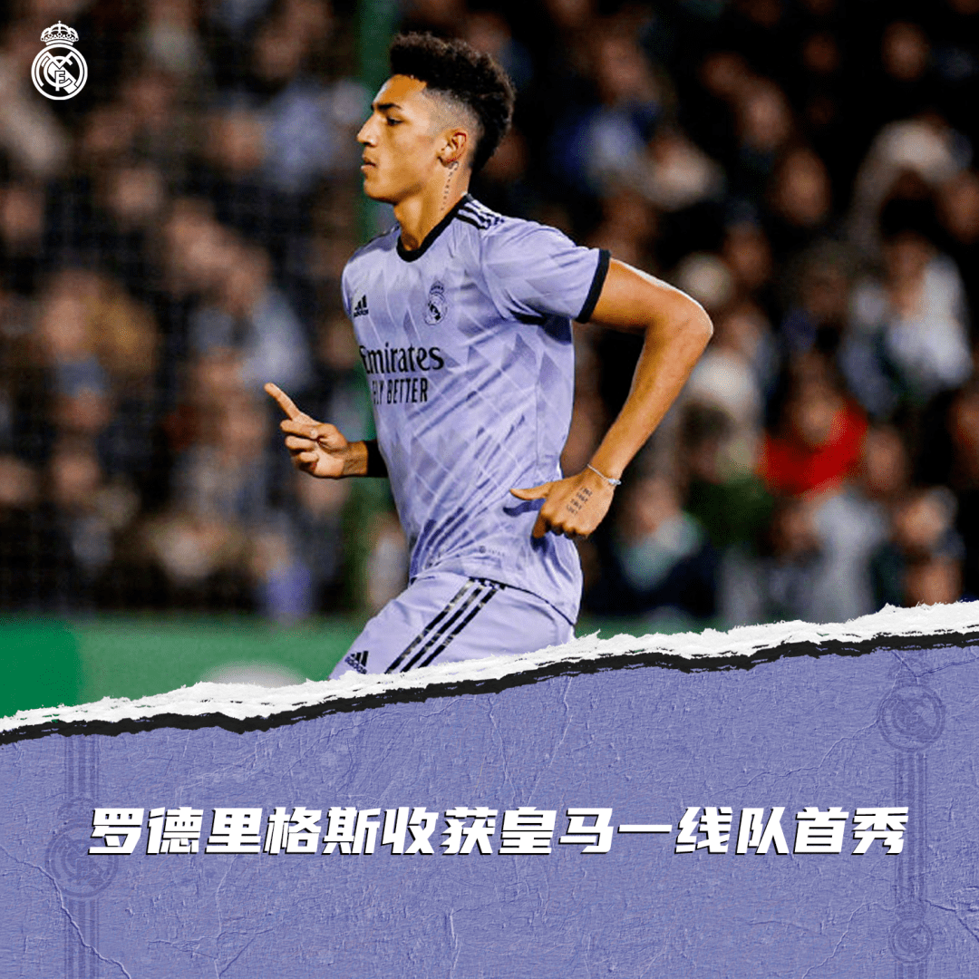 爱游戏官方网站 -英格兰国家队训练开放日；转会期篮板制胜引观众欢呼；国王杯在即；球队文化被再次提及的简单介绍