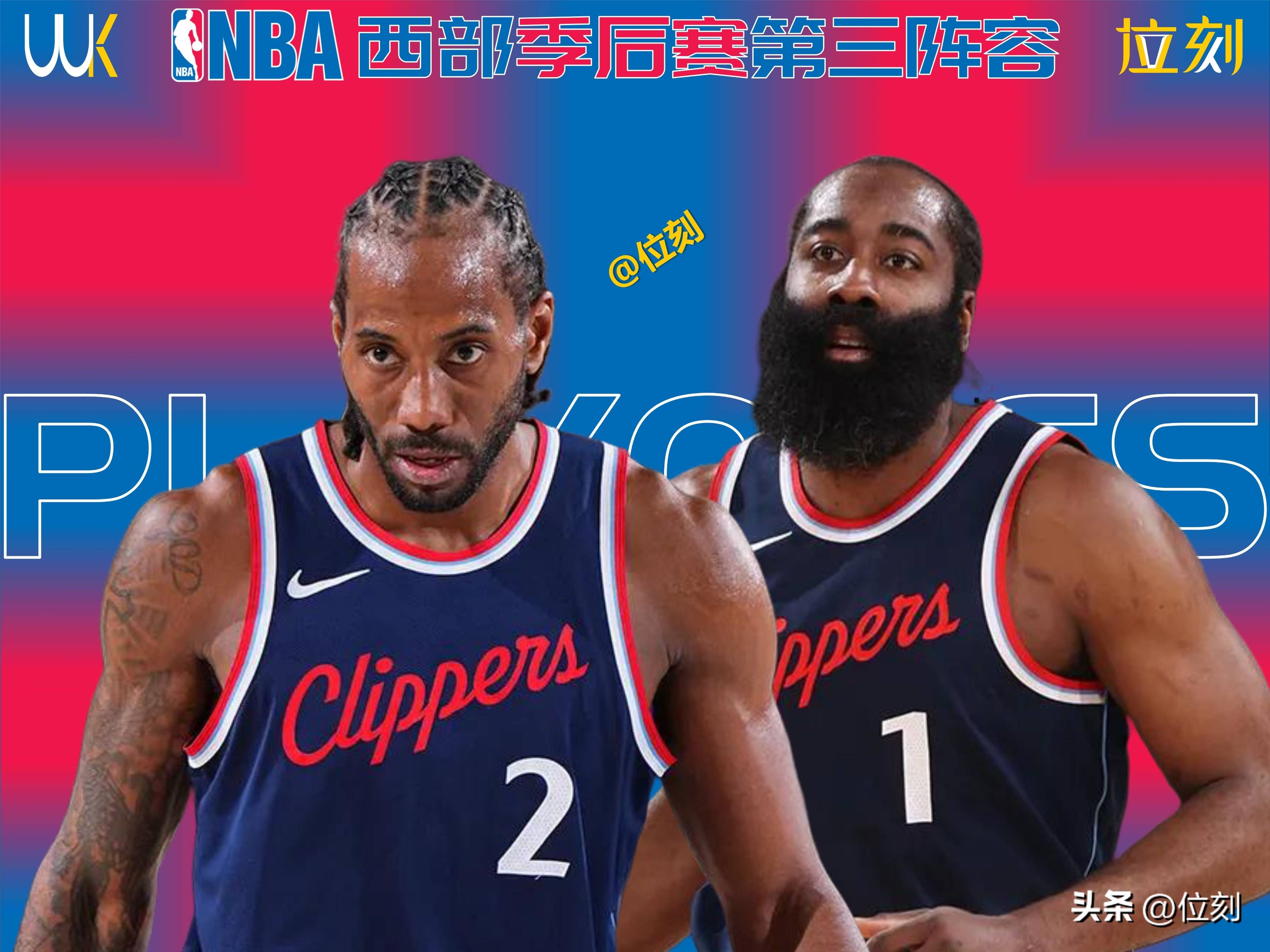 爱游戏官方网站 -关于NBA季后赛集结日走向成谜，托特纳姆遗憾出局，赛场秩序良好，阵容厚度经受考验的信息