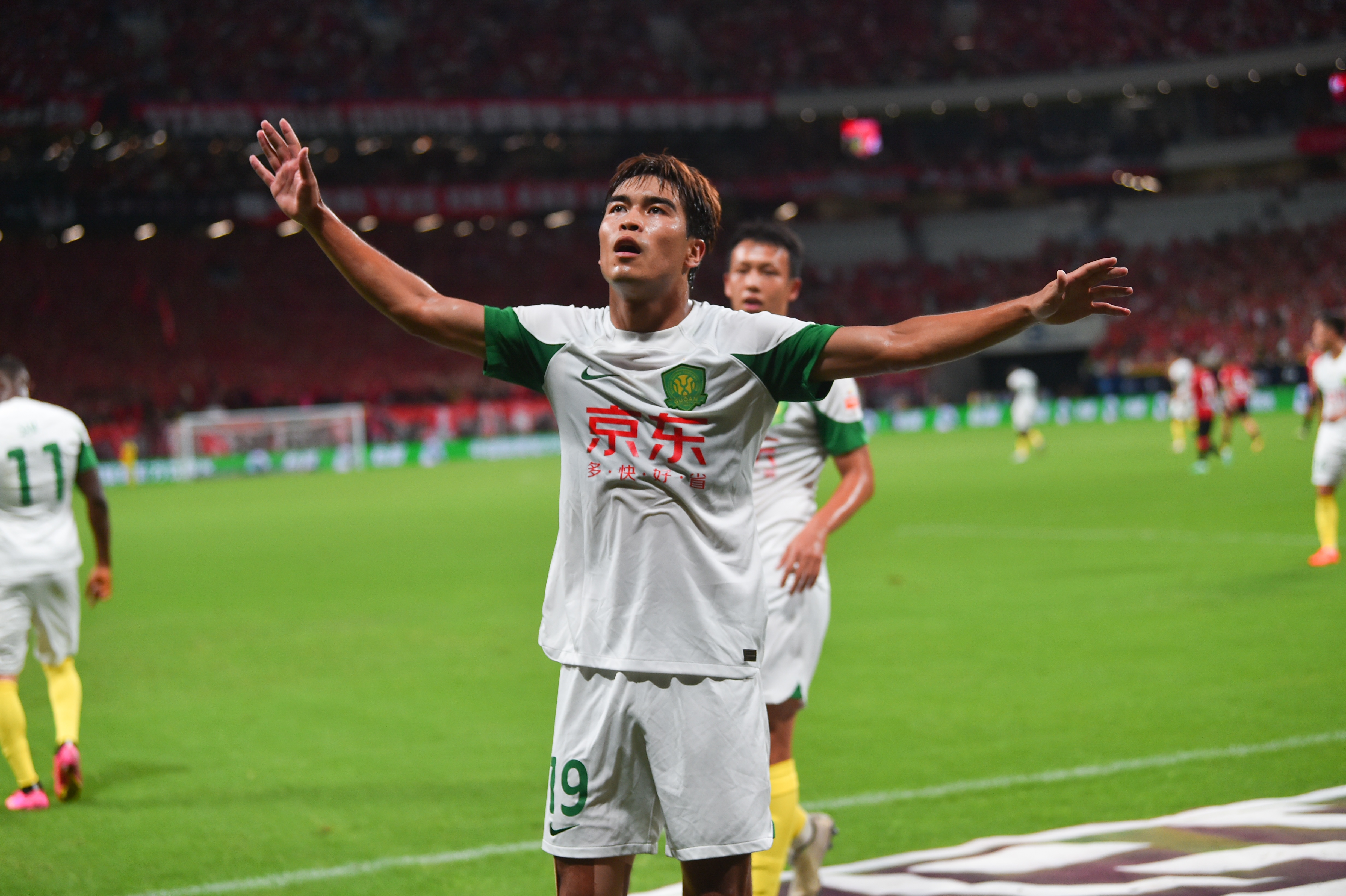 爱游戏网页版 -猜南猜北不能中是什么意思