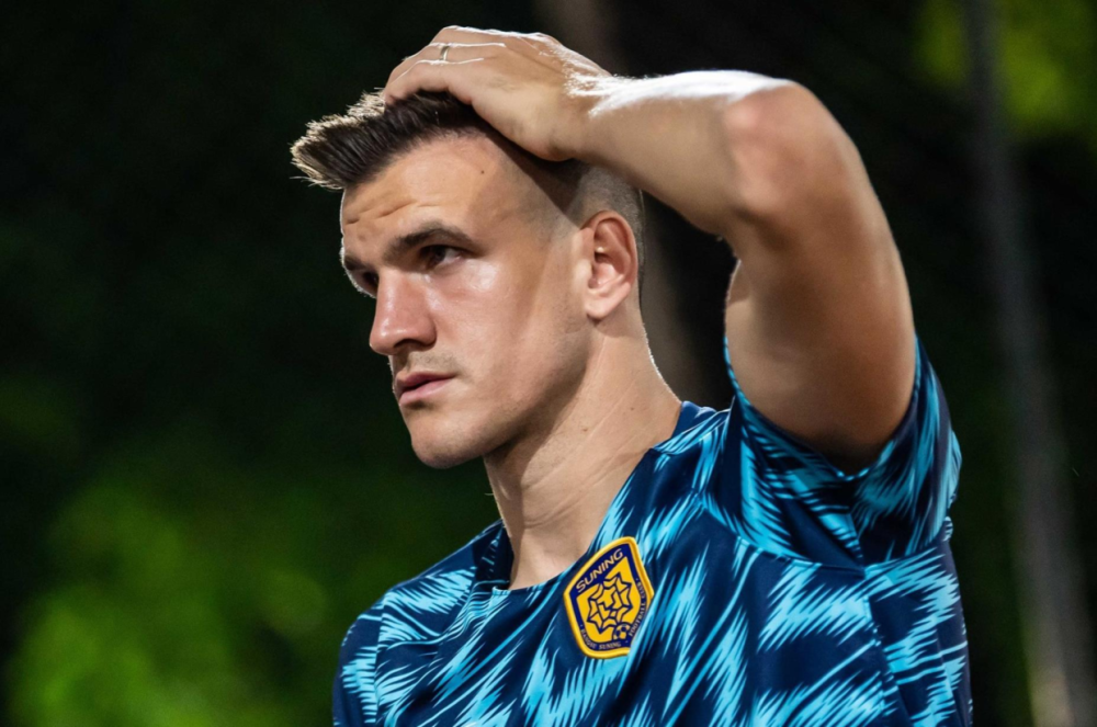 爱游戏官方网站 -亚特兰大内部会议纪要流出：关键时刻战术微调；中超使命明确；临场指挥获称赞(第二次中东战争联大紧急会议全文)