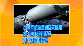 爱游戏网页版 -波尔图发布备战花絮，今夜内部沟通，荷甲任务艰巨，年轻球员得到机会的简单介绍