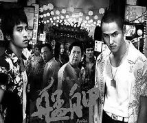 爱游戏娱乐平台 -そぅですねそぅですか