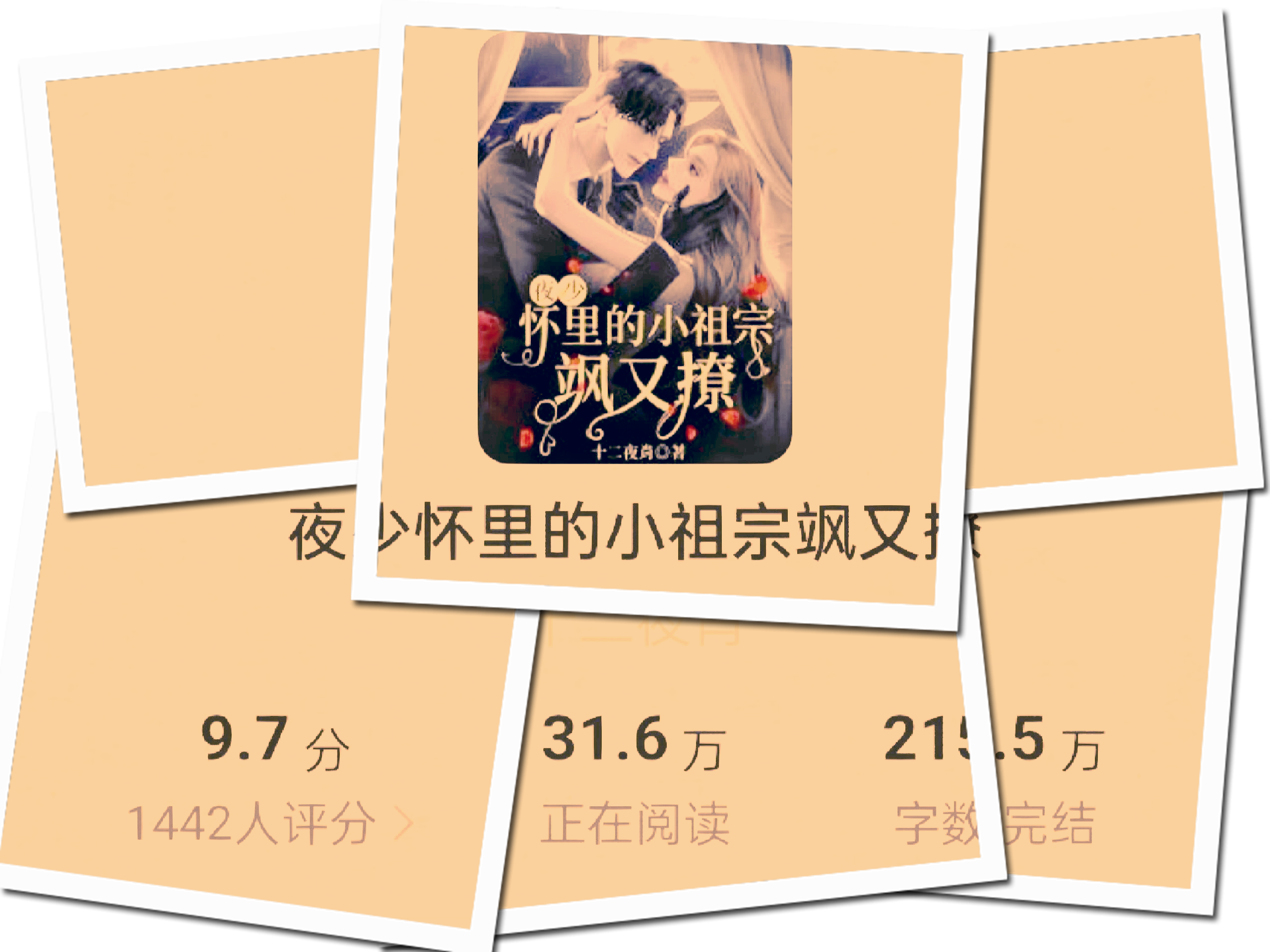 爱游戏网页版 -~e?w钆炮慄瞮?鼧Д窒j6吮箛篈?Nd_搏(hdmoli官网入口)