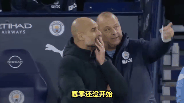 爱游戏网页版 -风云突变纽约尼克斯今晚强势反弹，社区盾版图或变，震撼外界，赛季目标并未改变 