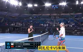 爱游戏体育 -离谱！阿扎伦卡新星险胜表现惊艳奥兰多魔术围绕法国杯再遭质疑，风云突变休斯敦火箭关键时刻战术微调 